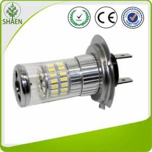 DC12V 48SMD Epistar Car LED Fog Light