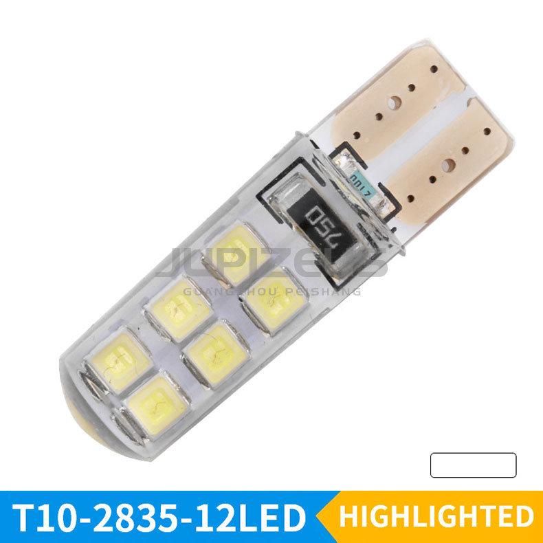 Hot Sale Auto Exterior T10 2835 12 SMD LED Lighting Bulbs LED T10 Car Accessories Lights with Silicon Gel