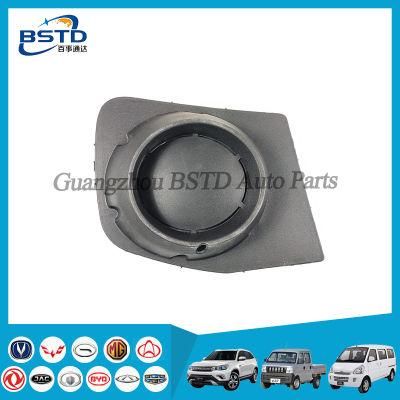 Auto Parts Front Fog Lamp Cover Right for Changan Ruixing M80/G101 (2803114-AT02)