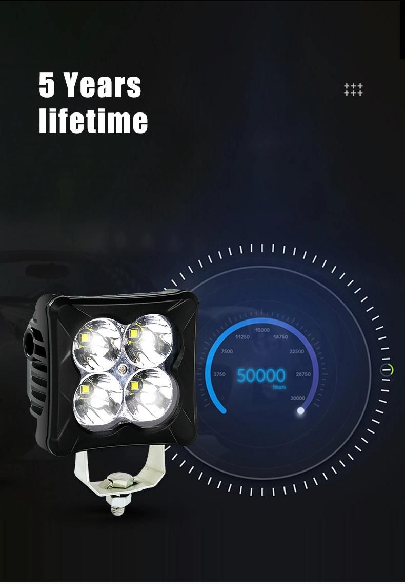 Aurora LED ATV Working Light