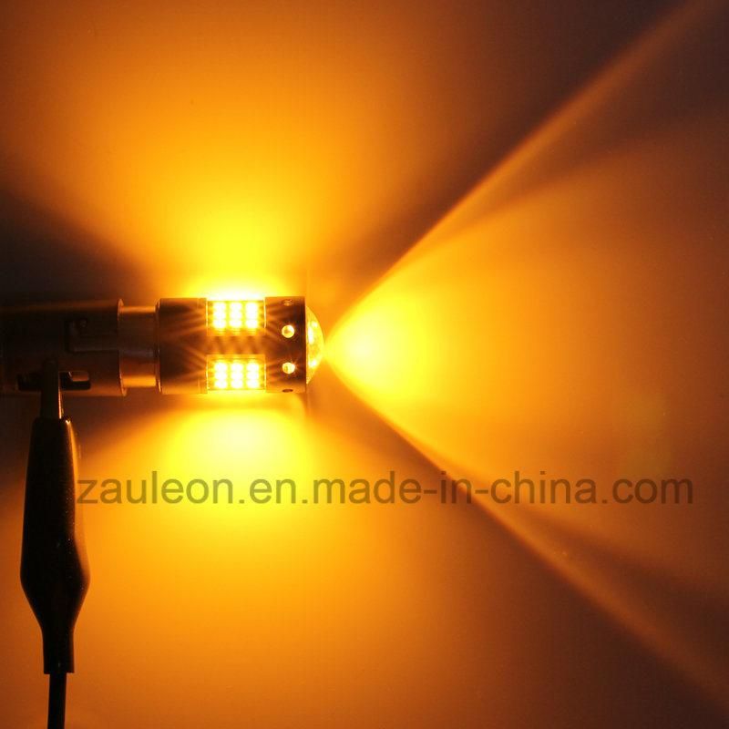 1156 Automotive LED Bulb 1157 Amber Turn Light