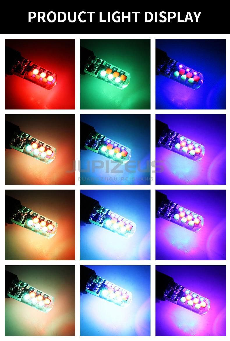 Latest COB 12 Chips Silicon Memory Function Reading Light Bulb T10 LED RGB with Remote Controller