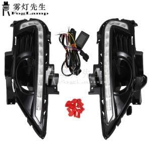 2PCS for Ford Mondeo Fusion 2013 2014 2015 LED DRL Daytime Running Lights LED Daylight Fog Light