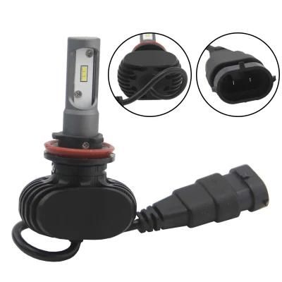 Hot Sale Fanless 40W 4000lm S1 LED Headlight for Cars