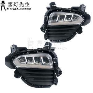 LED Fog Lights for Hyundai Hy Creta IX25 16-18 LED Day Running Lamps