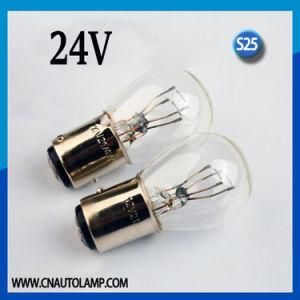 Clear P21/5W 24V 21/5W S25 Auto Bulb for Truck