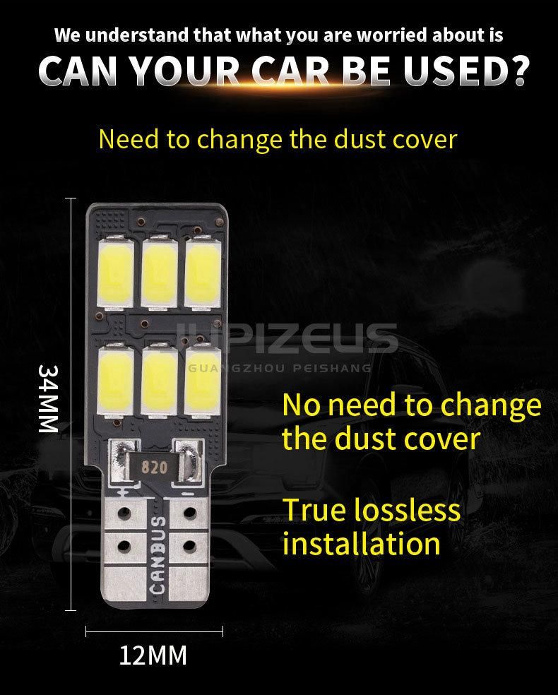 LED T10 Canbus Error Free 5630 6SMD LED T10 Auto Light Bulb Lamp for Car