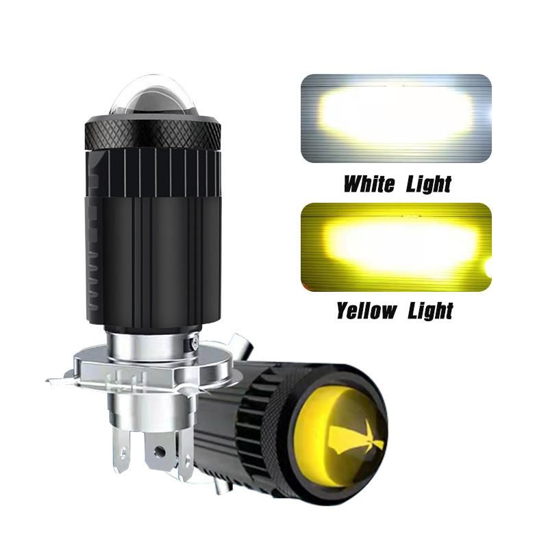 New Raych H4 Lp05 PRO 50W Motorcycle LED Projector White Yellow Dual Colors Headlight Bulb Fanless 6000K