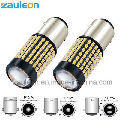 P21/5W LED Car Light Bay15D Signal Light