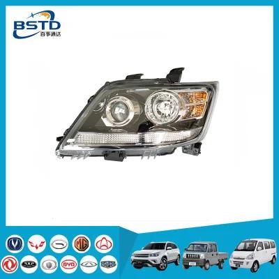 Left/Right Headlight Assembly for Changan Honor R101