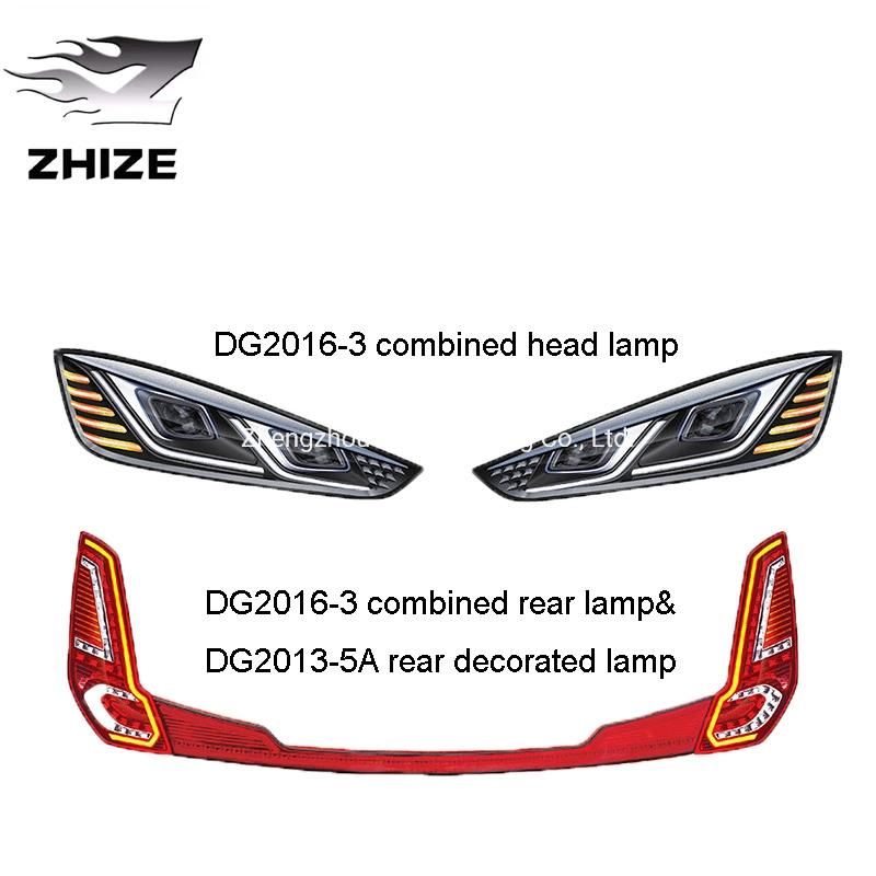 Chinese Dg2016-3 Combined Rear Lamp Dg2013-5A Rear Decorated Lamp of Donggang Lamp