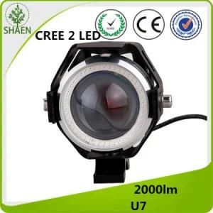 50W DC 12V-80vu7 CREE LED Motorcycle Headlight