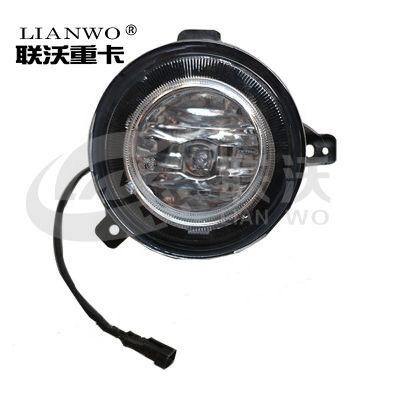 Sinotruk HOWO Truck Fog Lamp Wg9719720020