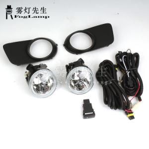 High Quality Front Bumper Fog Light Assembly Set for Toyota Wish 2004 2005 Fog Lamp Halogen Harness Set