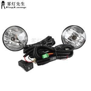 2PCS Hight Quality Daytime Running Lamp Clear Lens Fog Lights with Bulb Fit for Toyota Tacoma 2005 2006 2007 2008 2009 2010 2011