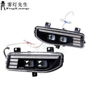 LED DRL Daytime Running Lights Fog Lights with Dynamic Turn Signal Lamp for Nissan Rogue X-Trail 2017-2020 Sentra 2020