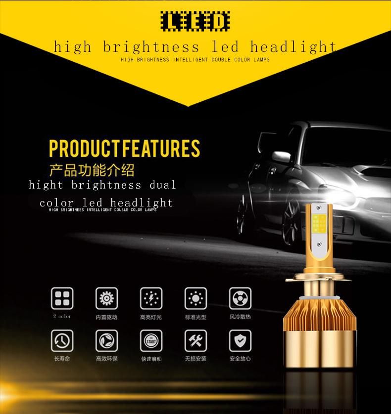 38W 4800lm IP68 9V-32V Yellow and White with Fans CS Dual Color Auto LED Headlight