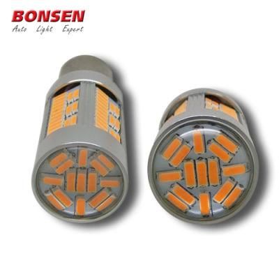 Newest LED Canbus Car Lamp 1156 for Car Turn Signal Lights