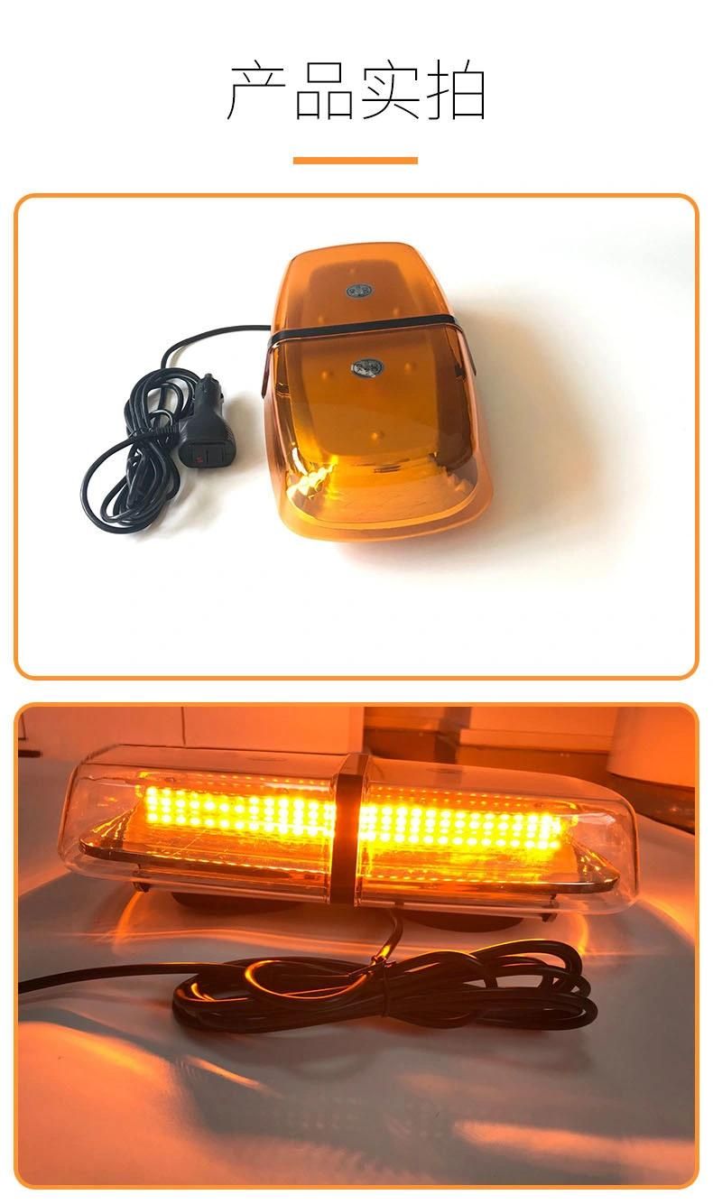 72LED Car Roof Warning Strobe Light Bar LED Warning Light with Strong Magnetic