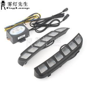 Auto Fog Lamp LED DRL Daylights for Ford Explorer 2016 2017 Turn Yellow Signal Car Headlight Daytime Running Light