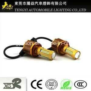 24W LED Car Light 36W Auto Fog Lamp Headlight with H3/H4/H7/H8/H9/H10/H11/H16 Light Socket CREE Xbd Core