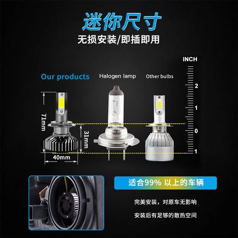 LED Automobile Headlight 6500K F2 COB H4 H7 LED 9012 9005 H1 H11 LED Light bulb