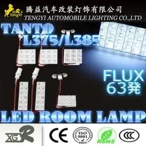 LED High Power Interior Car Auto Reading Decorative Lamp for Tanto Toyota