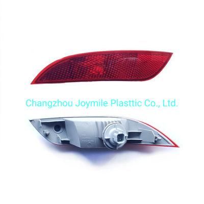 Suitable for 2015-2019 Ford Focus Rear Bumper Lamp