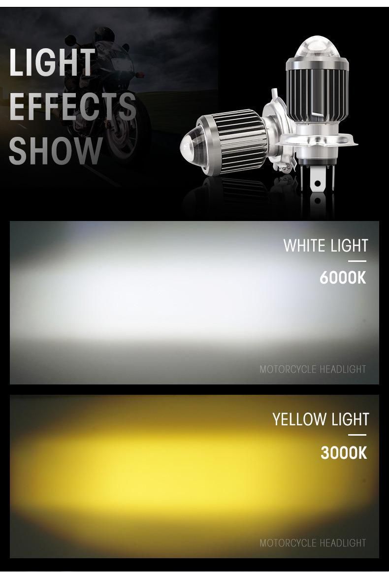 Motorcycle Headlights H4 Three-Claw H6 White and Yellow Electric Lights High Low Beam Integrated Spotlight Two-Color Modified H6 Bulb