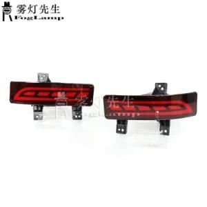 2PCS Car LED Rear Bumper Light Reflector Rear Fog Lamp Braking Running Turn Signal Light for Honda CRV Cr-V 2020 2021