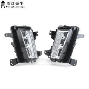1pair Chrome Full LED DRL Tube Fog Lamp Complete Set White+Amber Light for Cadillac Xt5 2017 2018 2019 Car Accessories