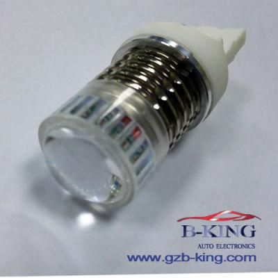 Aluminum 1156 3157 7443 Dual-Colour XPE3535 LED Bulb (with turning function)
