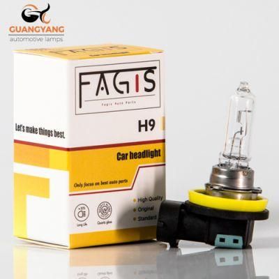Fagis DOT SAE H9 12V 65W Clear Car Headlight Auto Halogen Lamps