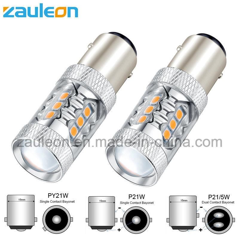 1157 Amber LED Auto Lamp