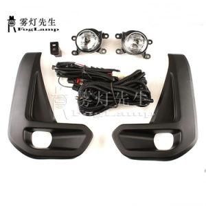 Fog Light for Toyota Hilux Revo 2020 Front Bumper Fog Light Lamp Foglight Replacement Running Lamp Modification Kit