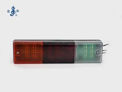 LED Tail Light for The Tractor with The Function of Turning and Reversing