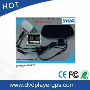 7inch Rearview Mirror Monitor MP5 Bluetooth USB, SD Special for Bus Truck