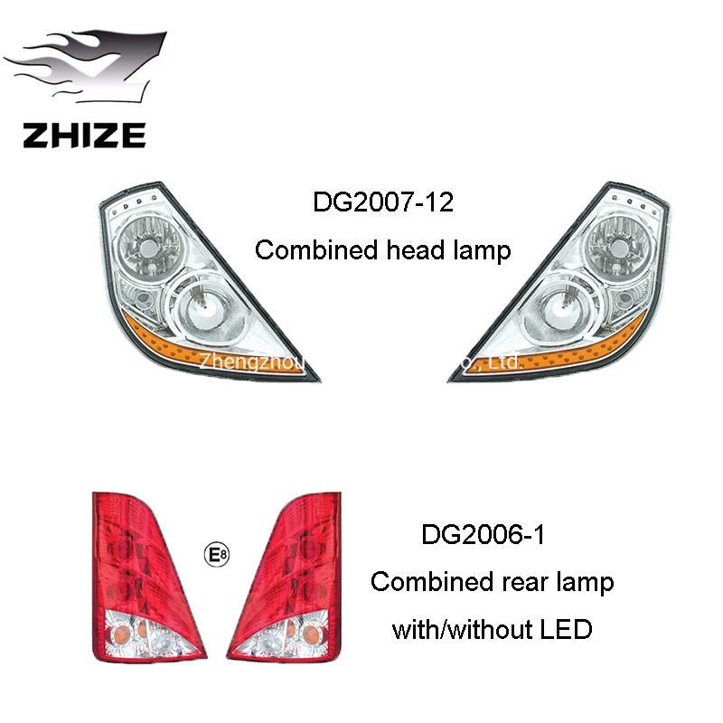 High Quality Dg2006-1 Combined Rear Lamp (With/Whthout LED) of Donggang