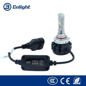 3000K-6500K H1, H3, H4, H7, H11, 9005, 9006, 9012 New LED Car Auto Light with Fan for Car LED Headlight