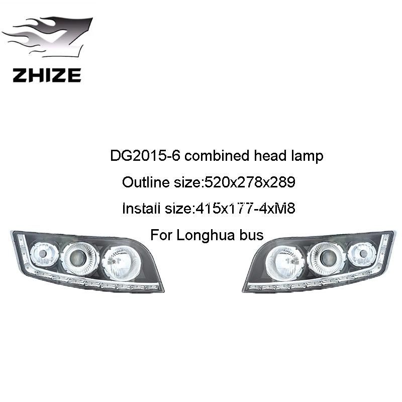Dg2015-6 Outline Size 520X278X289 Combined Head Lamp of Donggang Lamp