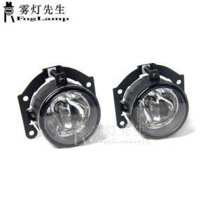 for Mitsubishi Pajero 2015 2016 Car Front Bumper Fog Light Driving Lamp Lights 1pair