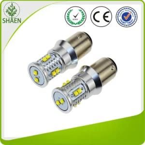 12V 50W CREE LED Car Light