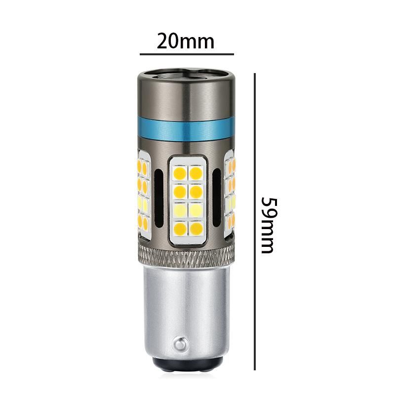 1157 Error Free Dual Color Yellow/White LED Bulb for Turn Light DRL