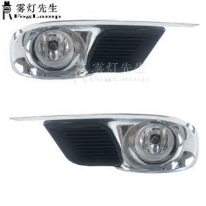 Halogen Fog Lights with Bulb for Toyota Avalon 2012 with Bezel Cover