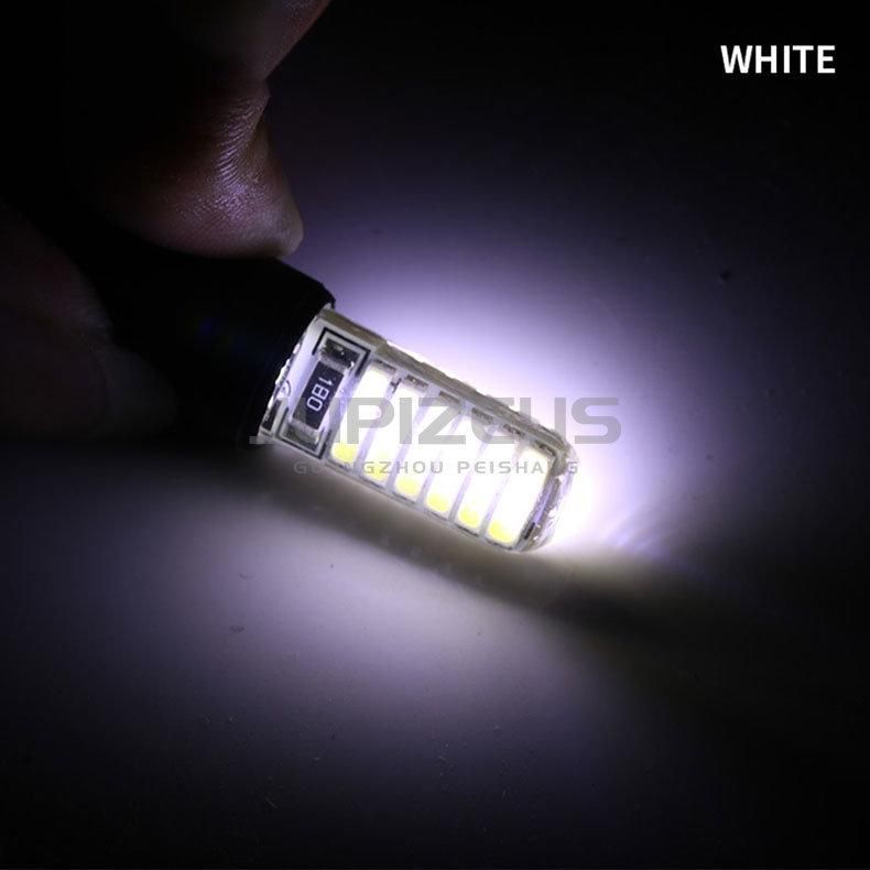 Hot Sale Car LED Bulb W5w T10 194 7020 12SMD Silicone Car LED T10 SMD Strobe Light