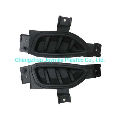 Suitable for 2020-2021 Ford Escape (KUGA) U. S. Fog Lamp Frame