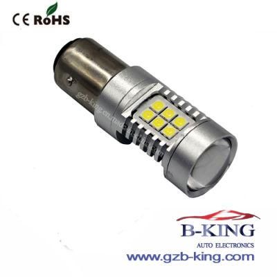 1156 Turn Light for Car
