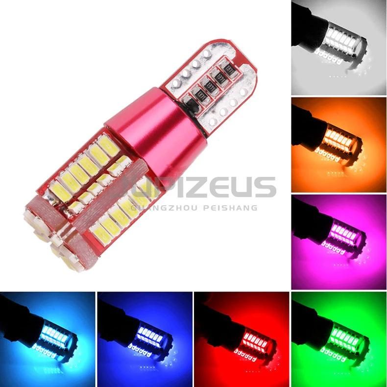 12V T10 3014 57 LED Bulbs LED T10 Canbus Car Light LED with Multi Color