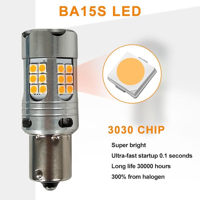 25W SMD Ba15s 1156 Base LED Lights for Car Interior, with Cooling Fan