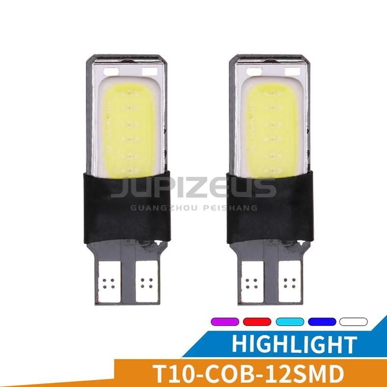 Good Quality Error Free W5w 194 T10 COB Canbus COB LED Car Reading Light for Wholesale